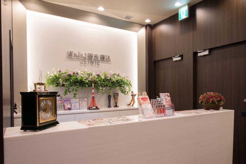 医療法人社団宮美会　東京美容皮膚科クリニックのアルバイト・バイト求人情報-02