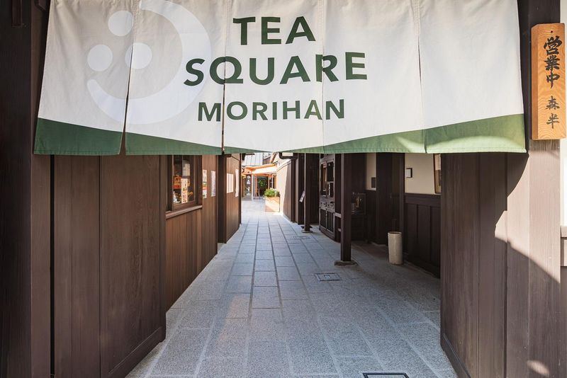 TEA　SQUARE　MORIHANのアルバイト・バイト求人情報-02