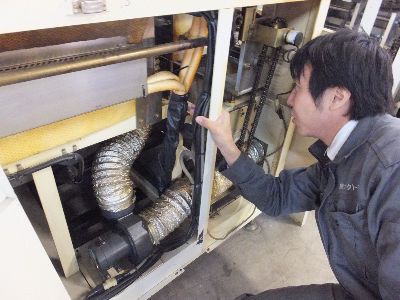 株式会社フクトミ産業の求人・転職情報