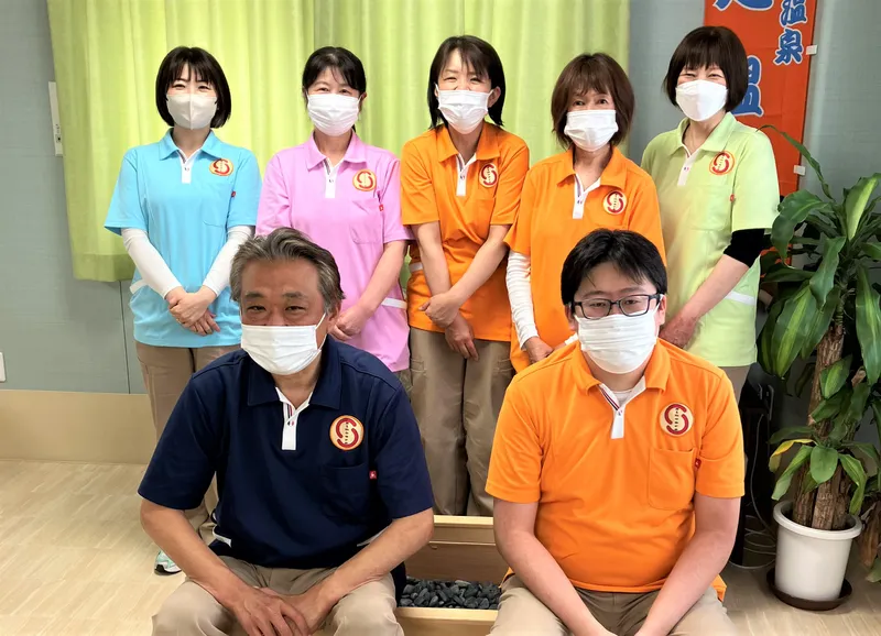 株式会社グローバル総合研究所の求人・転職情報