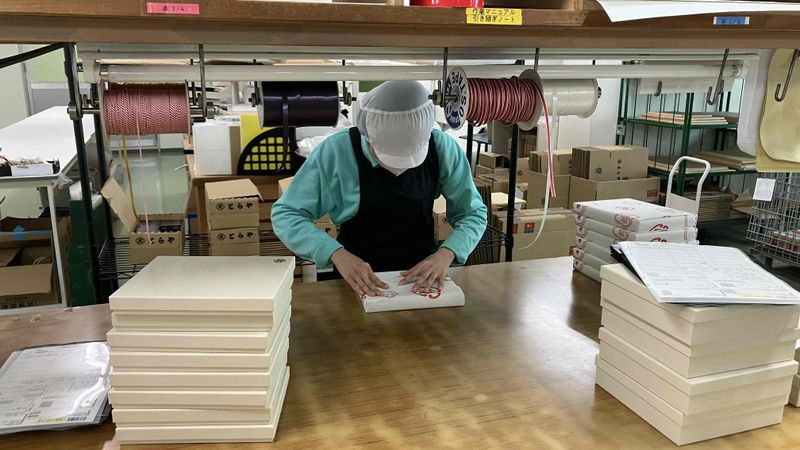 株式会社KLSセンターの求人・転職情報