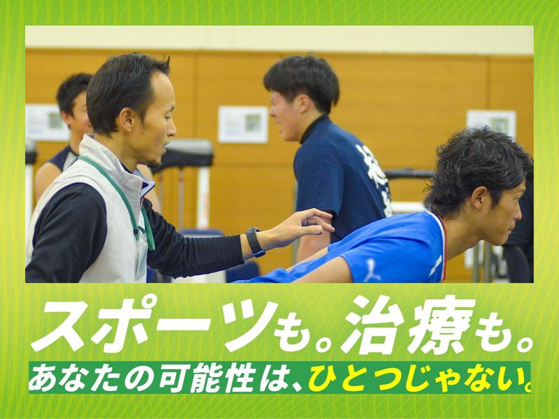 有限会社ワタナベ