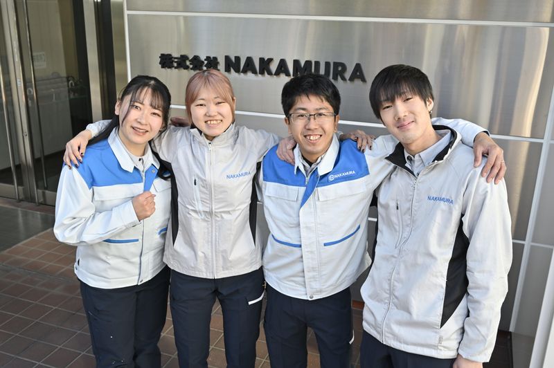 株式会社ＮＡＫＡＭＵＲＡ