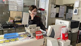 株式会社末松石油店のアルバイト・バイト求人情報-02