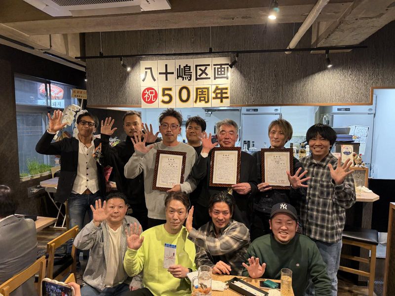 有限会社ワイランドの求人・転職情報