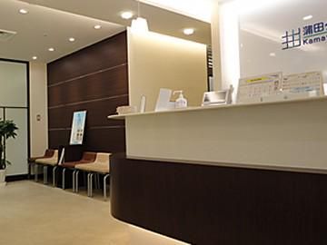 医療法人社団久信会の求人・転職情報