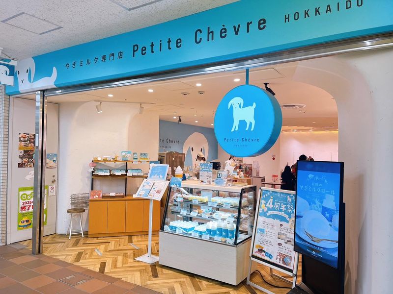 弘安倉庫株式会社-0002の求人・転職情報