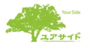 株式会社ユアサイド　ユアサイド千代ヶ丘のアルバイト・バイト求人情報-06