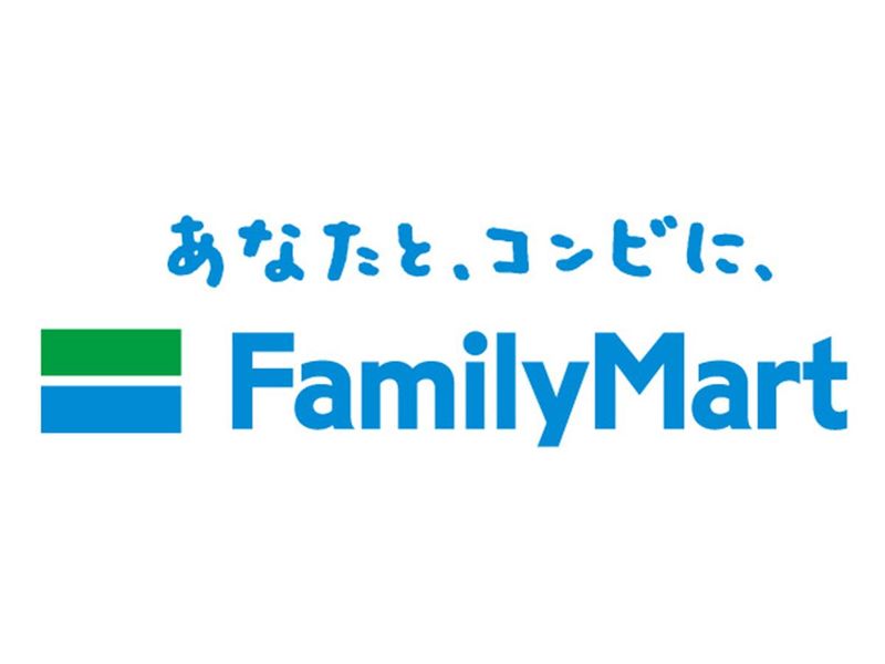 ファミリマート松島海岸通り店のイメージ1