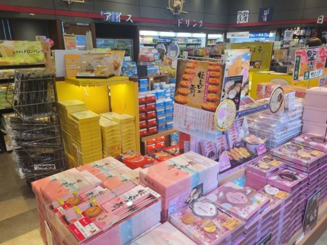 厚木PA店売店のアルバイト・バイト求人情報-02