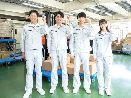 株式会社森晴産業