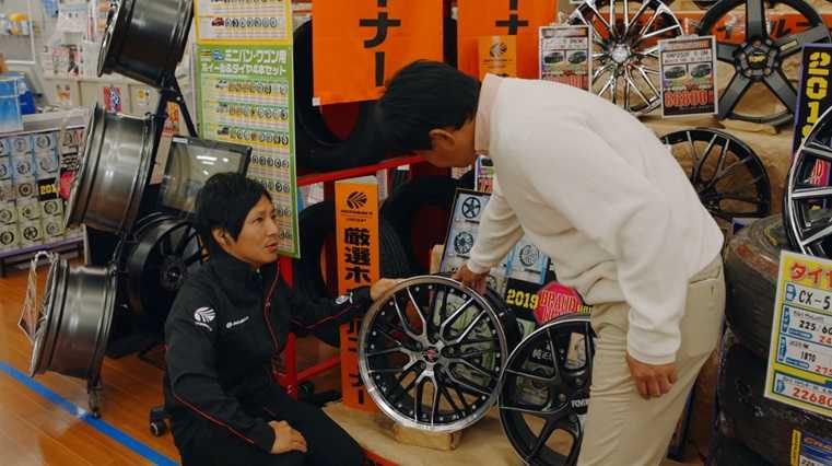 オートバックス札幌白石