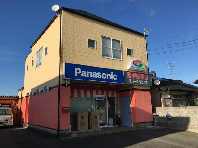 パーソルエクセルHRパートナーズ株式会社の求人・転職情報