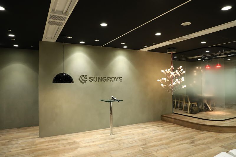 サングローブ株式会社【本社】のアルバイト・バイト求人情報-03