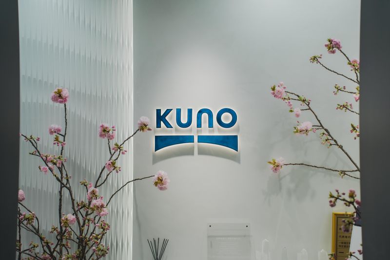 久野商事株式会社-0002の求人・転職情報