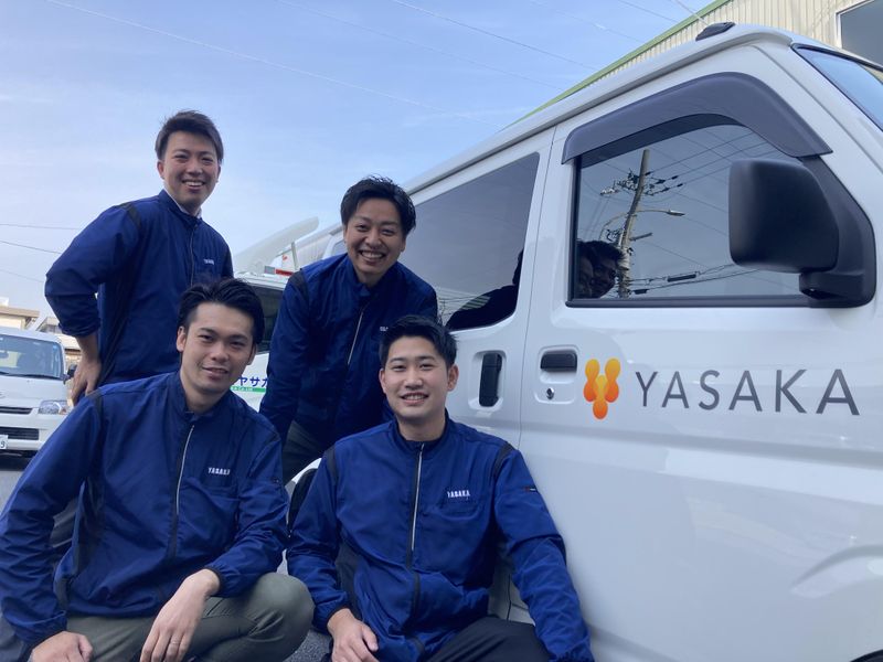 株式会社ヤサカ　長浜営業所のアルバイト・バイト求人情報-03