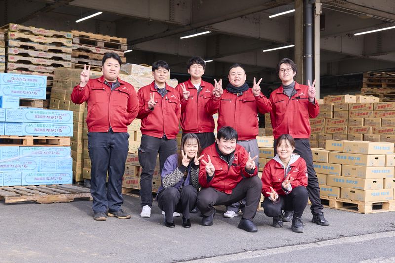 東京豊島青果株式会社の求人・転職情報