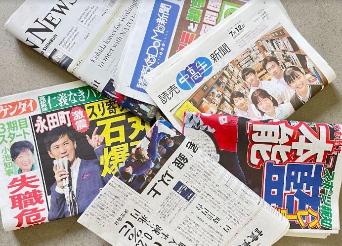 読売センター　あいの里のアルバイト・バイト求人情報-03