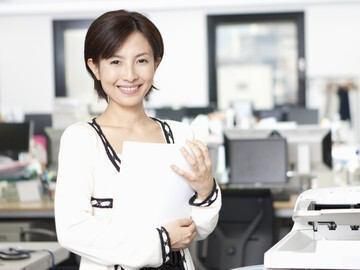 株式会社ネオマーケティングの求人・転職情報