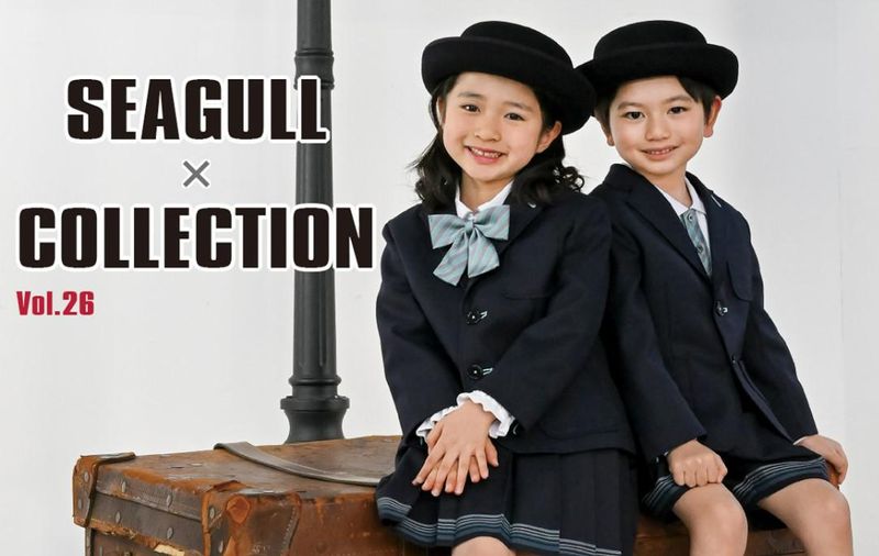 株式会社矢部プロカッティングの求人・転職情報