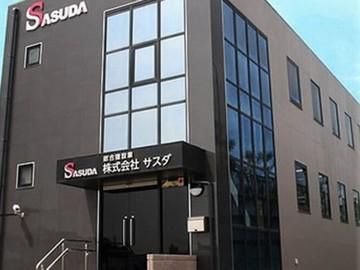 株式会社サスダの求人・転職情報