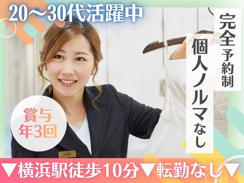 茂木商事株式会社の求人・転職情報