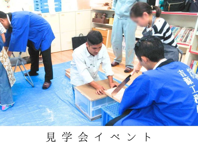 株式会社吉源工務店のアルバイト・バイト求人情報-02