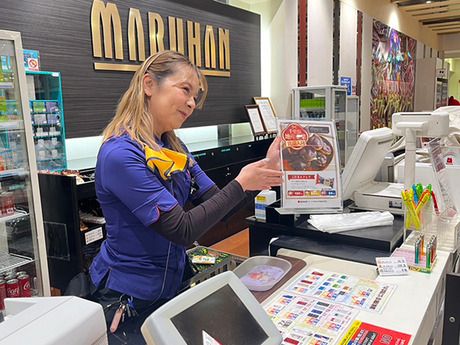 マルハン　市原店のアルバイト・バイト求人情報-02
