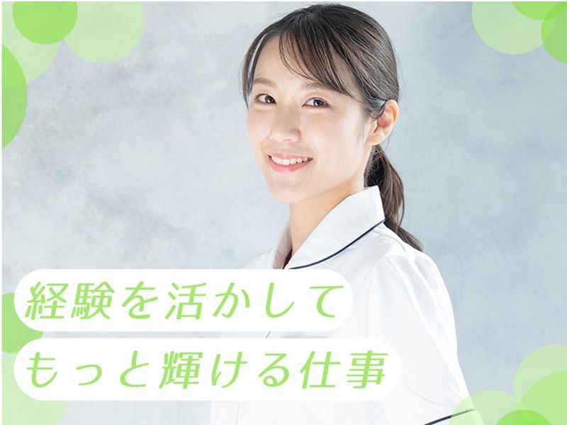 エムティ・エンド・エムティビー株式会社のアルバイト・バイト求人情報-09