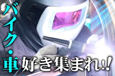 株式会社エスエスピーの求人・転職情報