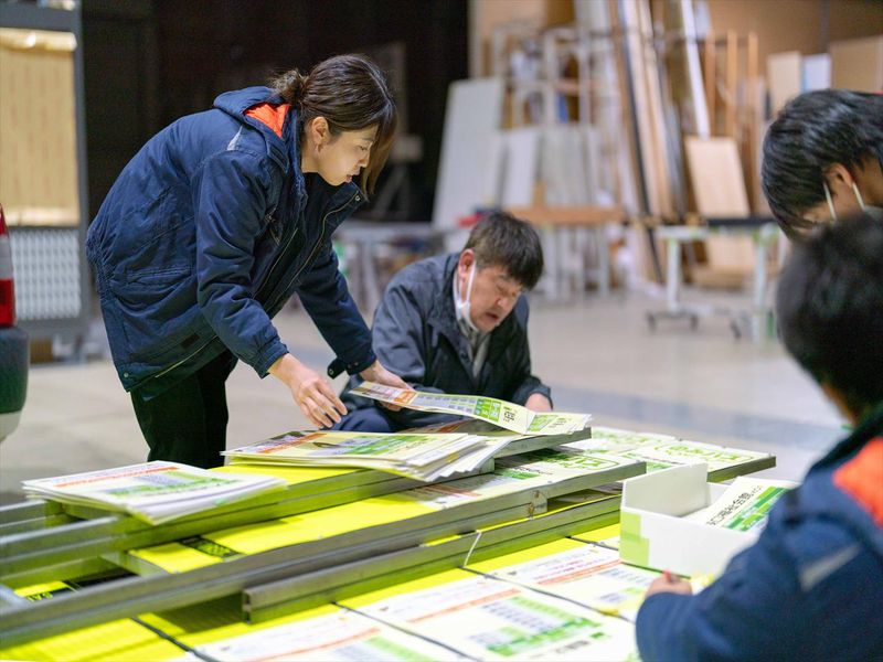 ヨシダ宣伝株式会社