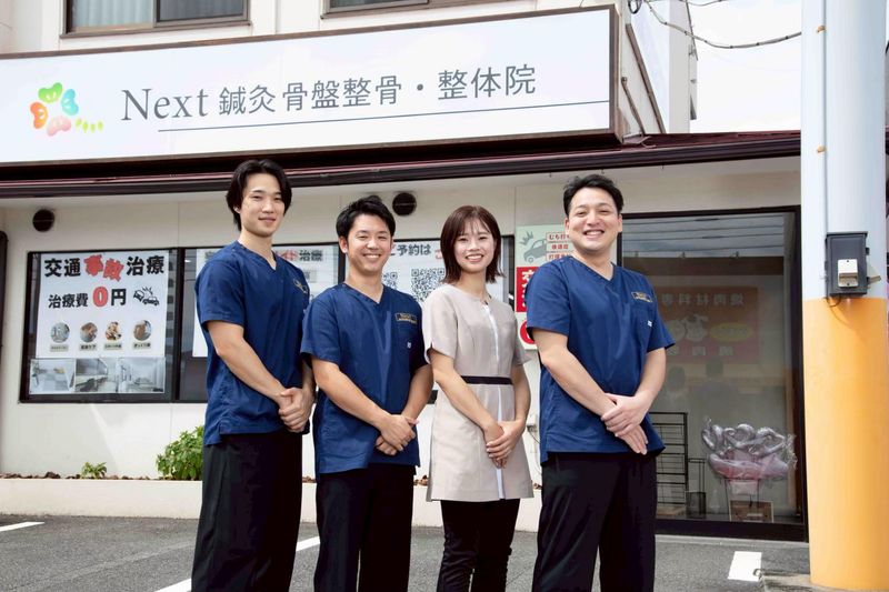 Ｑｕａｒｔｅｔ株式会社の求人・転職情報