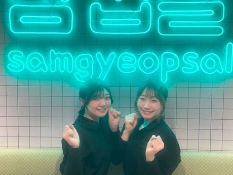 いふう　名古屋金山店のアルバイト・バイト求人情報-01