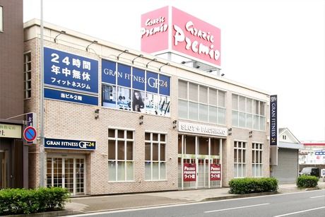 プレミオ　兵庫店のアルバイト・バイト求人情報-03