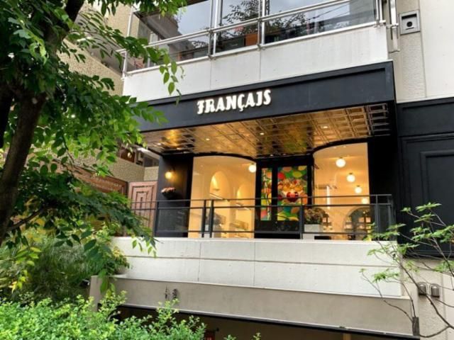 フランセ　フランセ表参道本店のアルバイト・バイト求人情報-03
