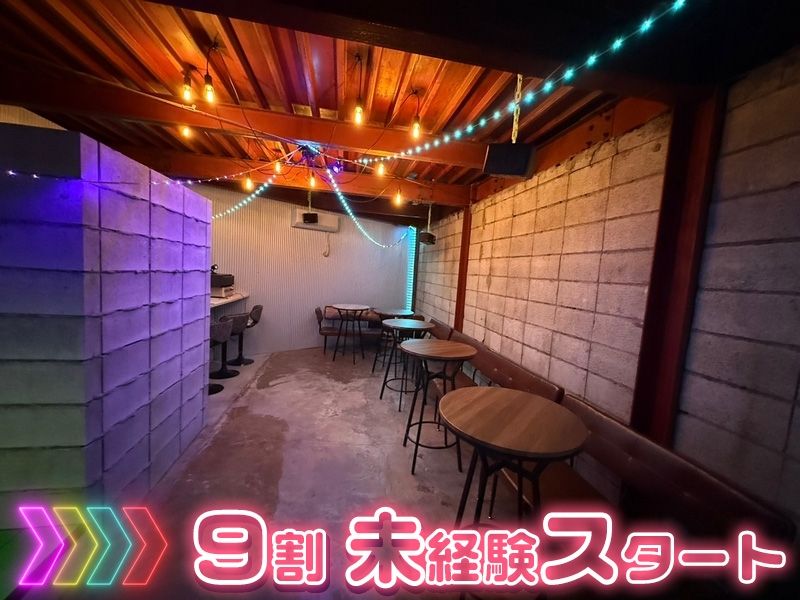 girls connect DIO 2stのアルバイト・バイト求人情報-02