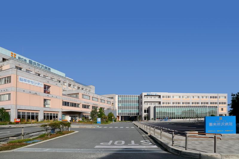 社会医療法人至仁会の求人・転職情報