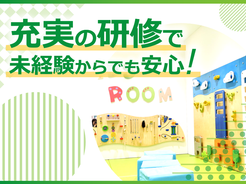ソフトバンクプラント‐3滑川のアルバイト・バイト求人情報-03