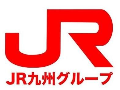 JR九州サービスサポート株式会社の求人・転職情報