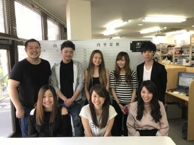 株式会社H&Cの求人・転職情報