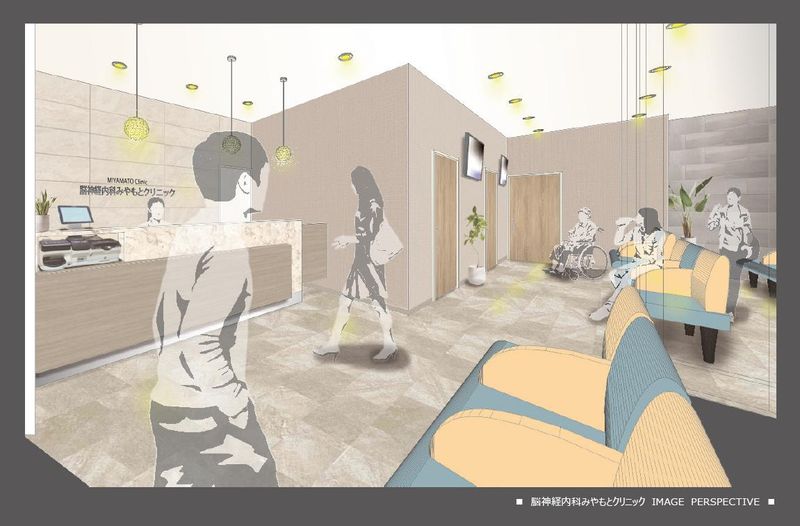 脳神経内科みやもとクリニックの求人・転職情報