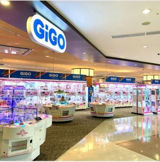 GiGOイオンモール岡山のアルバイト・バイト求人情報-38