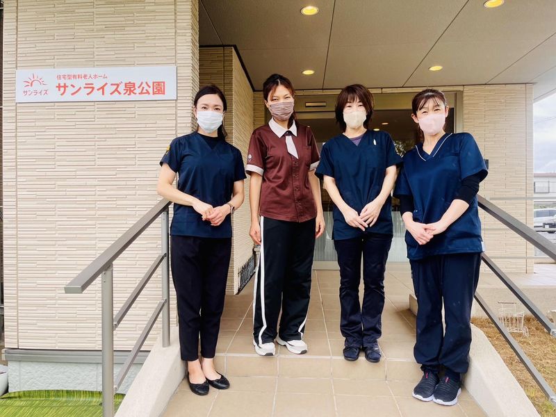株式会社アルバの求人・転職情報