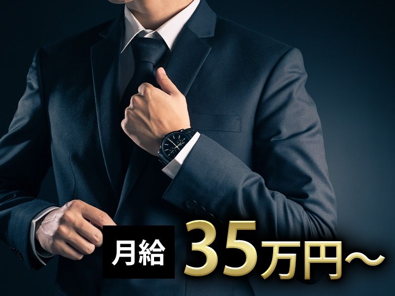 株式会社LAP.TOKYOの求人・転職情報