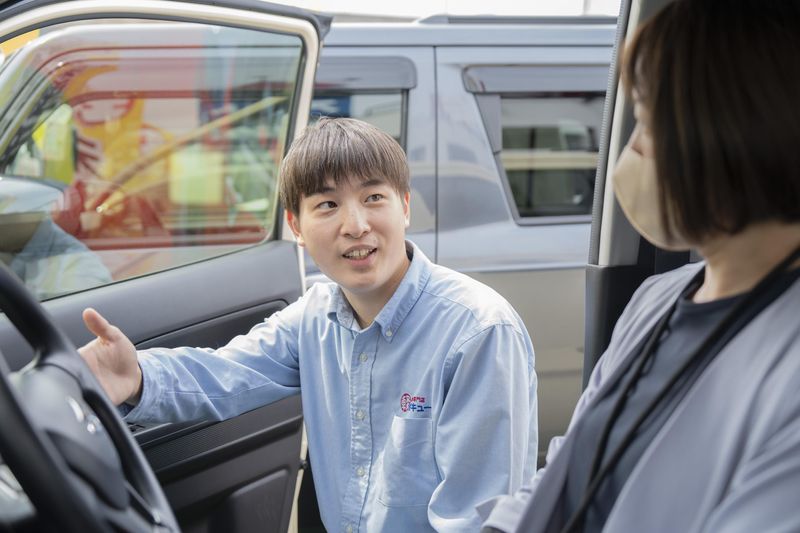 大久自動車販売株式会社-0002の求人・転職情報