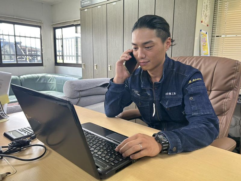 有限会社白髪工業の求人・転職情報