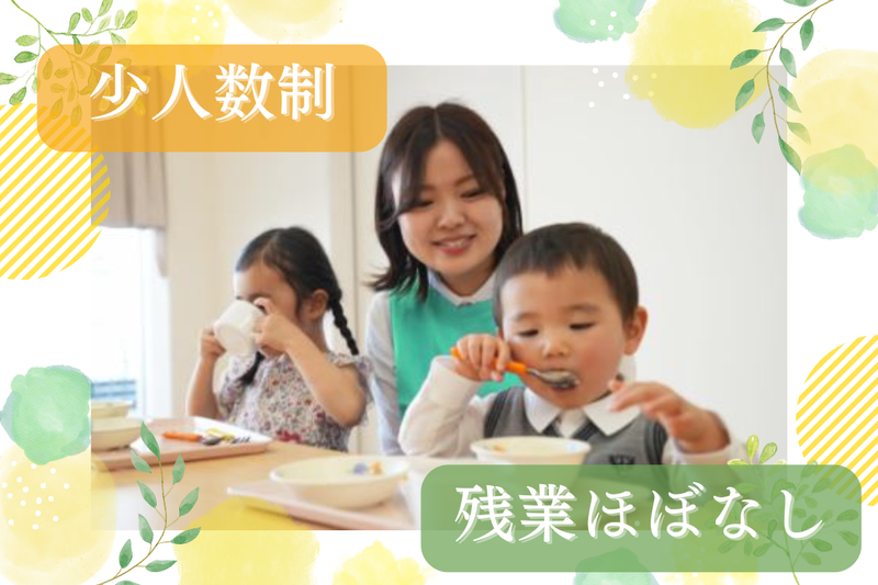 株式会社アルファコーポレーションの求人・転職情報