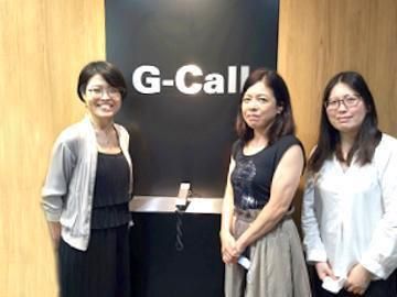 株式会社ジーエーピーのアルバイト・バイト求人情報-02