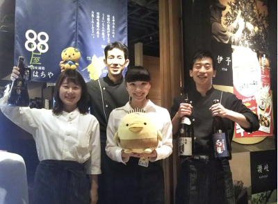 株式会社瀬戸内しまなみリーディングの求人・転職情報