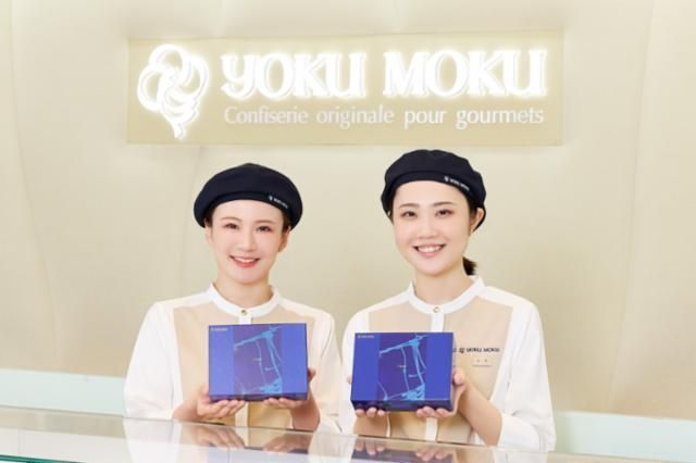 ヨックモック渋谷東急フードショー店のアルバイト・バイト求人情報-02